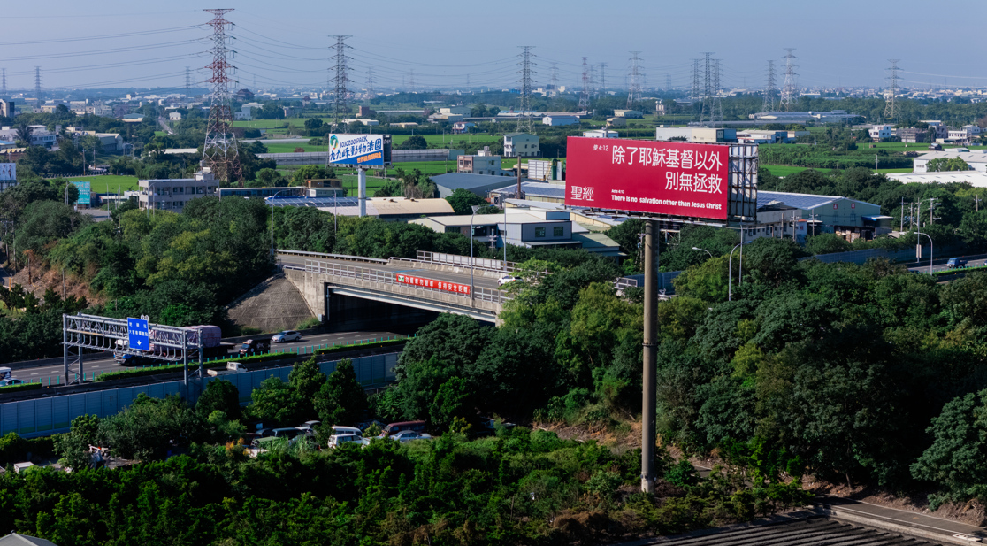 Screenshot 2025-04-16 203242.png