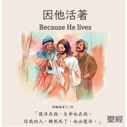 Screenshot 2025-03-31 144003.png