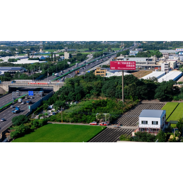 Screenshot 2025-04-16 194153.png