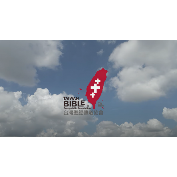 Screenshot 2025-04-16 201917.png